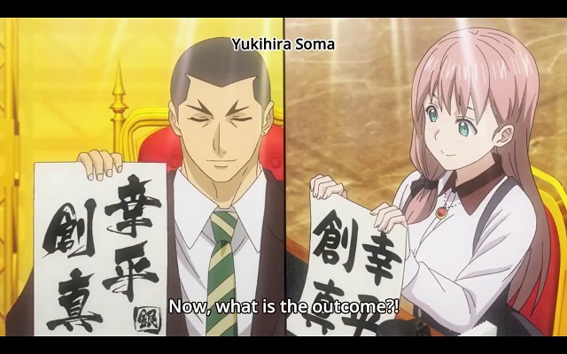 Shokugeki No Souma - 1036 Of 4277