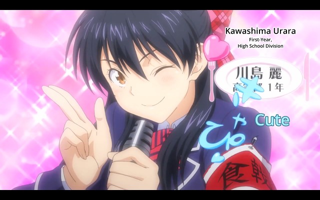 Shokugeki No Souma - 107 Of 4277