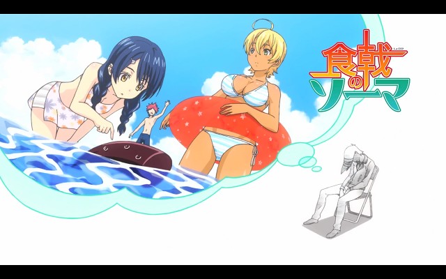 Shokugeki No Souma - 124 Of 4277