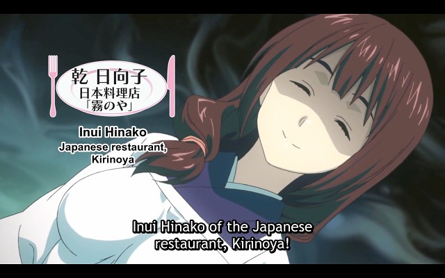 Shokugeki No Souma - 130 Of 4277