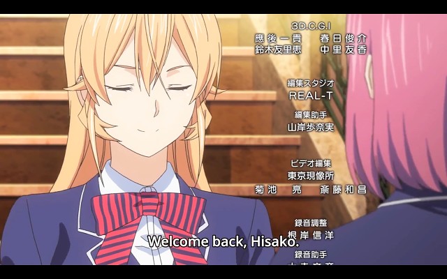 Shokugeki No Souma - 1460 Of 4277