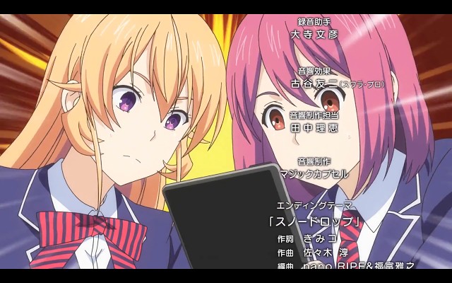 Shokugeki No Souma - 1464 Of 4277