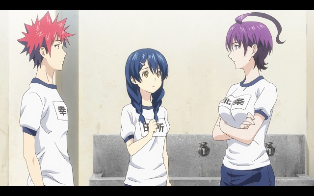 Shokugeki No Souma - 1486 Of 4277