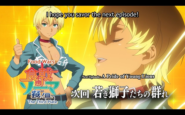 Shokugeki No Souma - 1670 Of 4277