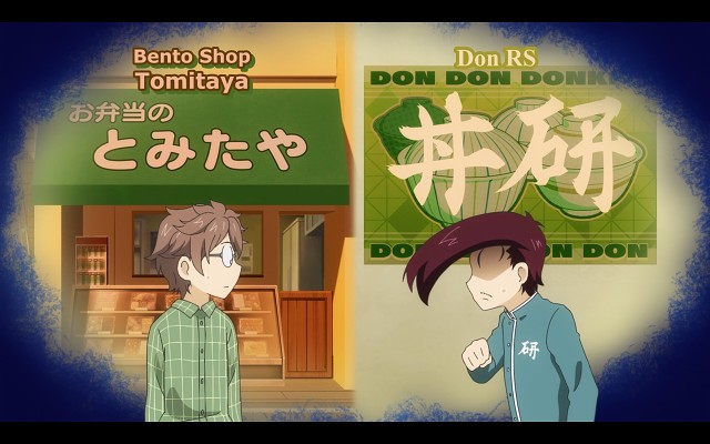 Shokugeki No Souma - 1692 Of 4277