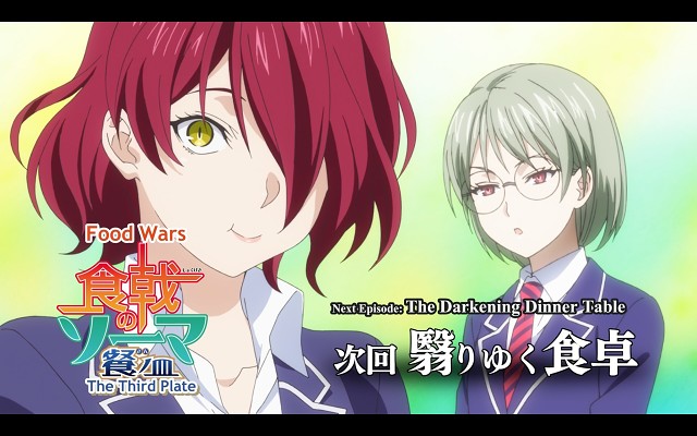 Shokugeki No Souma - 1714 Of 4277