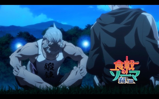 Shokugeki No Souma - 1814 Of 4277