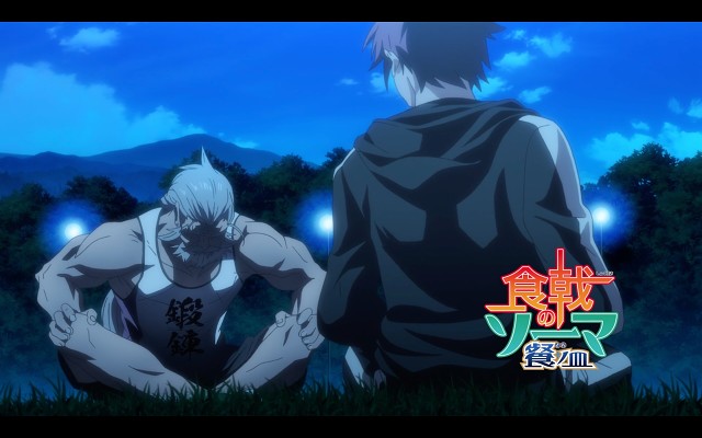 Shokugeki No Souma - 1815 Of 4277