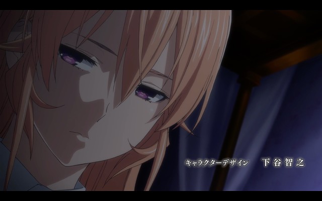 Shokugeki No Souma - 1861 Of 4277