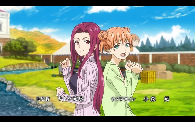 Shokugeki No Souma - 1862 Of 4277