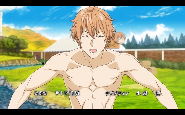 Shokugeki No Souma - 1863 Of 4277