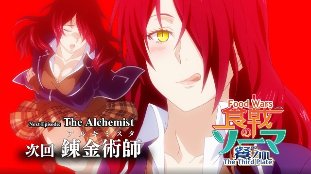 Shokugeki No Souma - 1893 Of 4277