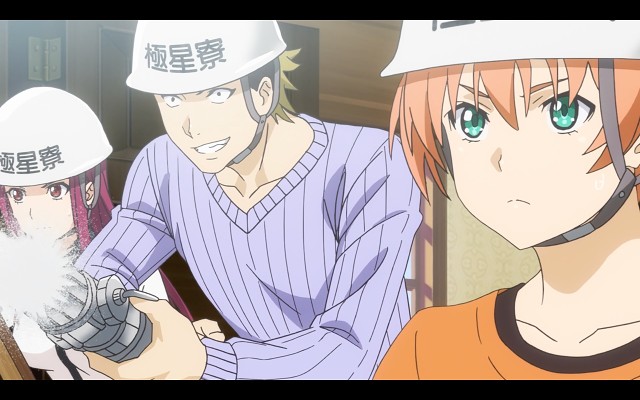 Shokugeki No Souma - 1896 Of 4277