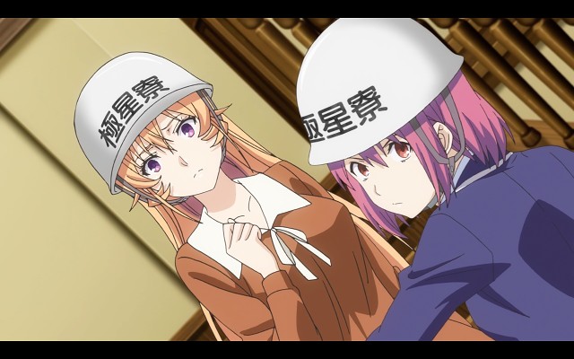 Shokugeki No Souma - 1898 Of 4277