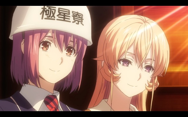 Shokugeki No Souma - 1924 Of 4277