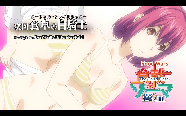 Shokugeki No Souma - 2029 Of 4277