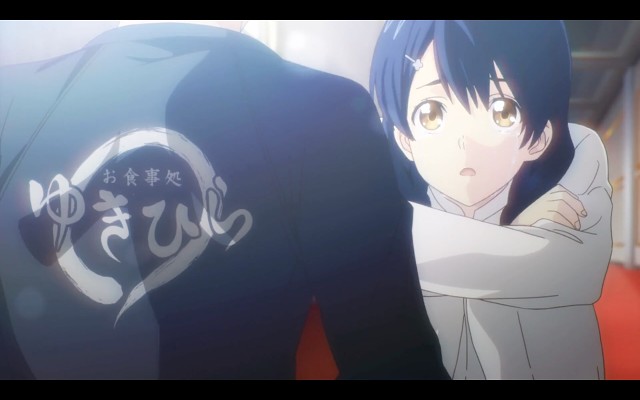 Shokugeki No Souma - 215 Of 4277