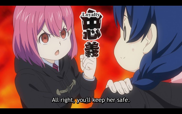 Shokugeki No Souma - 2436 Of 4277