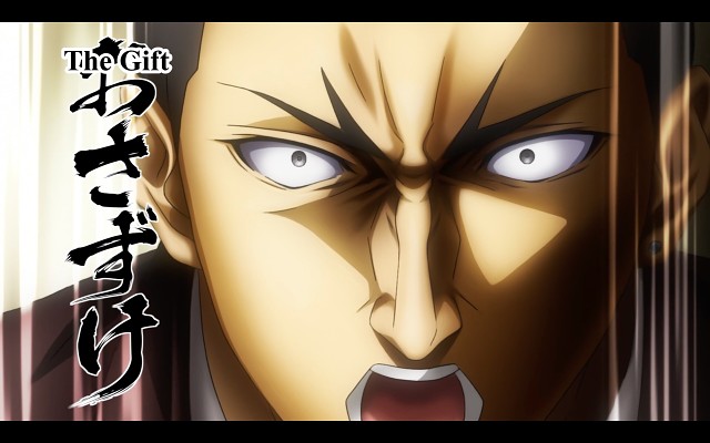 Shokugeki No Souma - 2552 Of 4277