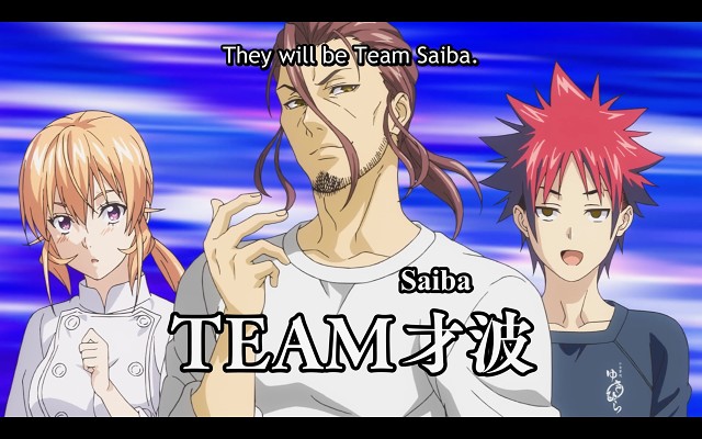 Shokugeki No Souma - 2657 Of 4277