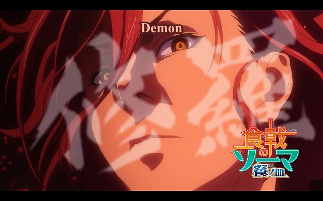 Shokugeki No Souma - 2775 Of 4277