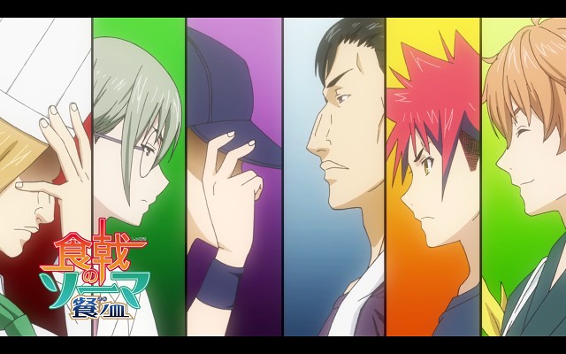 Shokugeki No Souma - 2845 Of 4277