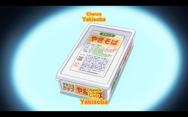 Shokugeki No Souma - 2850 Of 4277