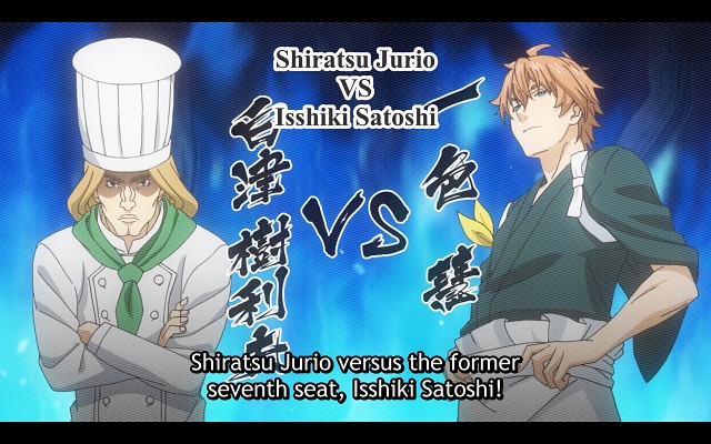 Shokugeki No Souma - 2897 Of 4277