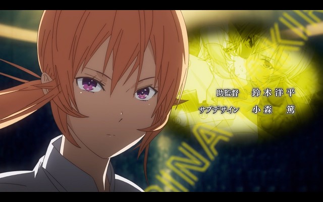 Shokugeki No Souma - 3067 Of 4277