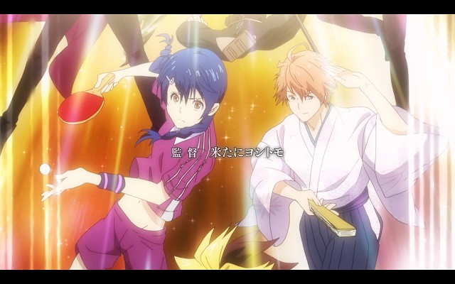 Shokugeki No Souma - 3078 Of 4277