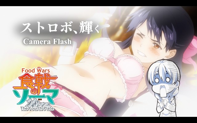 Shokugeki No Souma - 3150 Of 4277