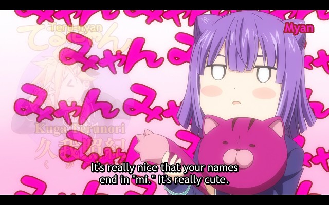 Shokugeki No Souma - 3242 Of 4277