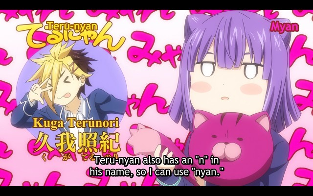 Shokugeki No Souma - 3243 Of 4277