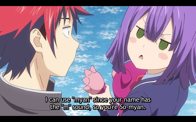 Shokugeki No Souma - 3244 Of 4277