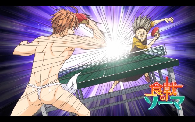 Shokugeki No Souma - 328 Of 4277