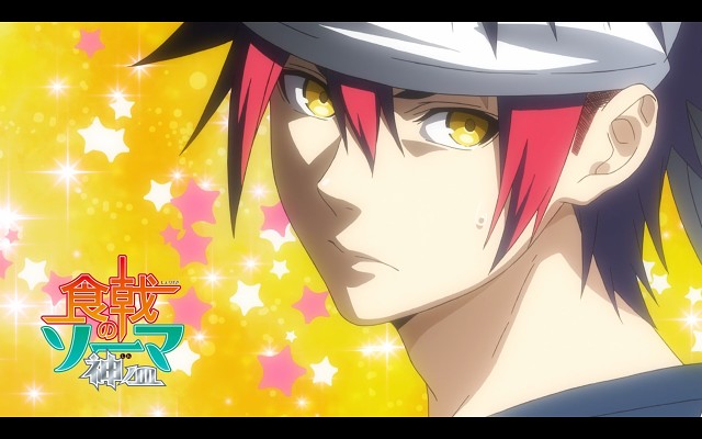 Shokugeki No Souma - 3317 Of 4277