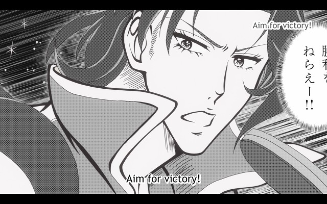 Shokugeki No Souma - 3358 Of 4277