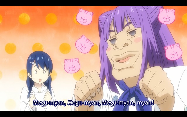 Shokugeki No Souma - 3473 Of 4277