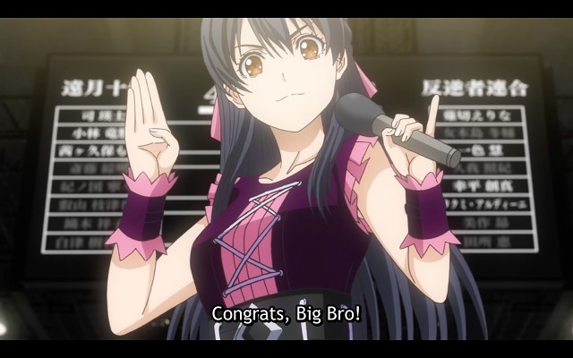 Shokugeki No Souma - 3486 Of 4277