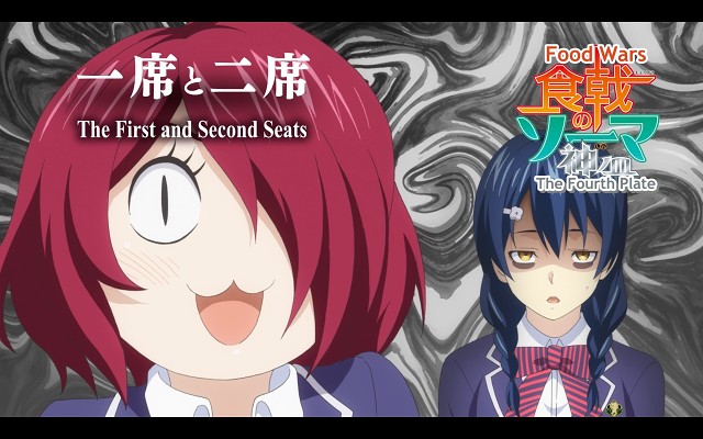 Shokugeki No Souma - 3709 Of 4277