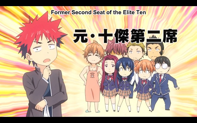 Shokugeki No Souma - 383 Of 4277