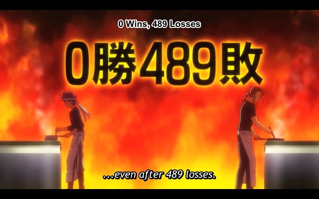 Shokugeki No Souma - 405 Of 4277