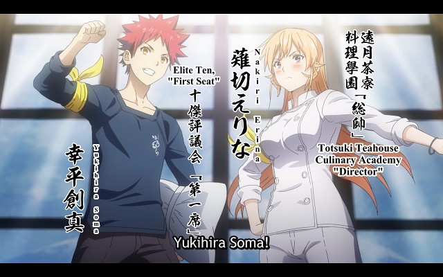 Shokugeki No Souma - 4158 Of 4277