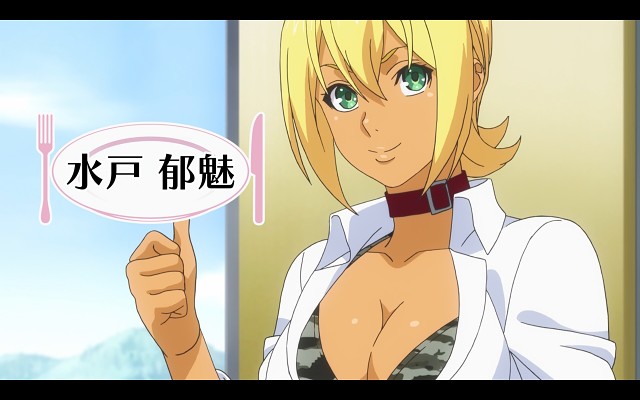 Shokugeki No Souma - 4181 Of 4277