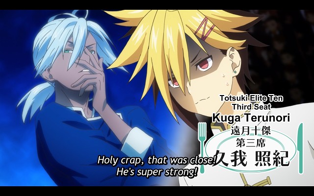 Shokugeki No Souma - 4187 Of 4277