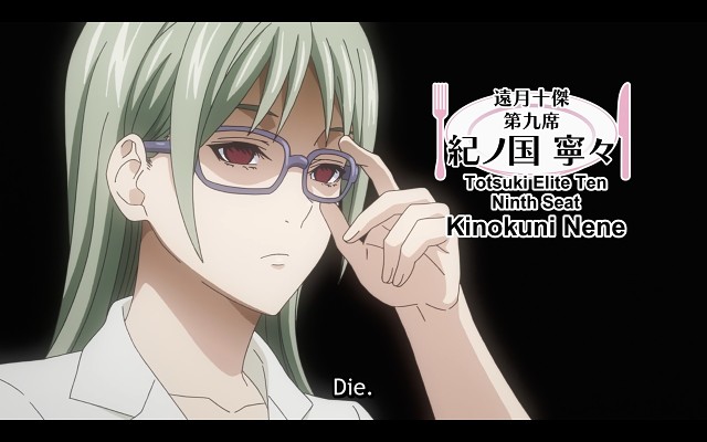 Shokugeki No Souma - 4202 Of 4277