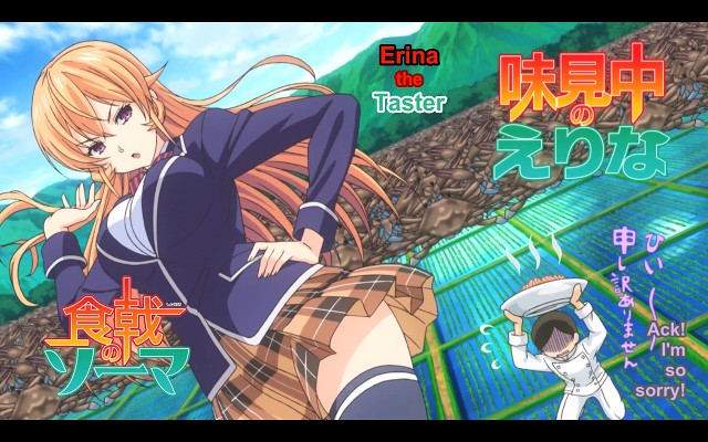 Shokugeki No Souma - 423 Of 4277