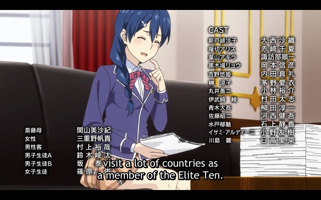 Shokugeki No Souma - 4255 Of 4277