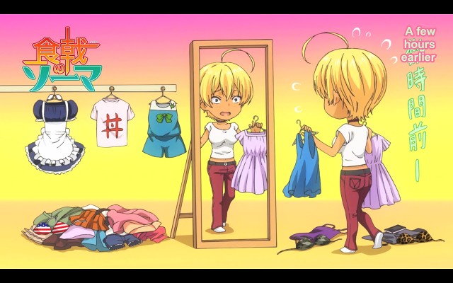 Shokugeki No Souma - 464 Of 4277