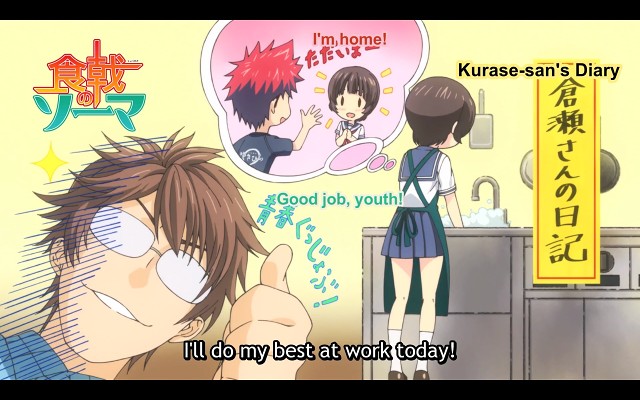 Shokugeki No Souma - 486 Of 4277